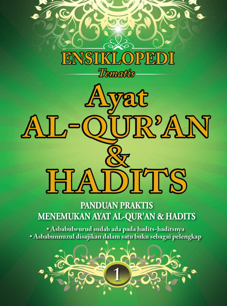 Ensiklopedi Tematis Ayat Al-Qur'an dan Hadits